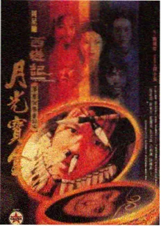 夜读十分钟音频栏目封面